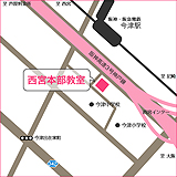 西宮本部教室